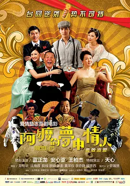国产成人a视频在线观看