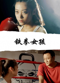 丁香婷婷七月